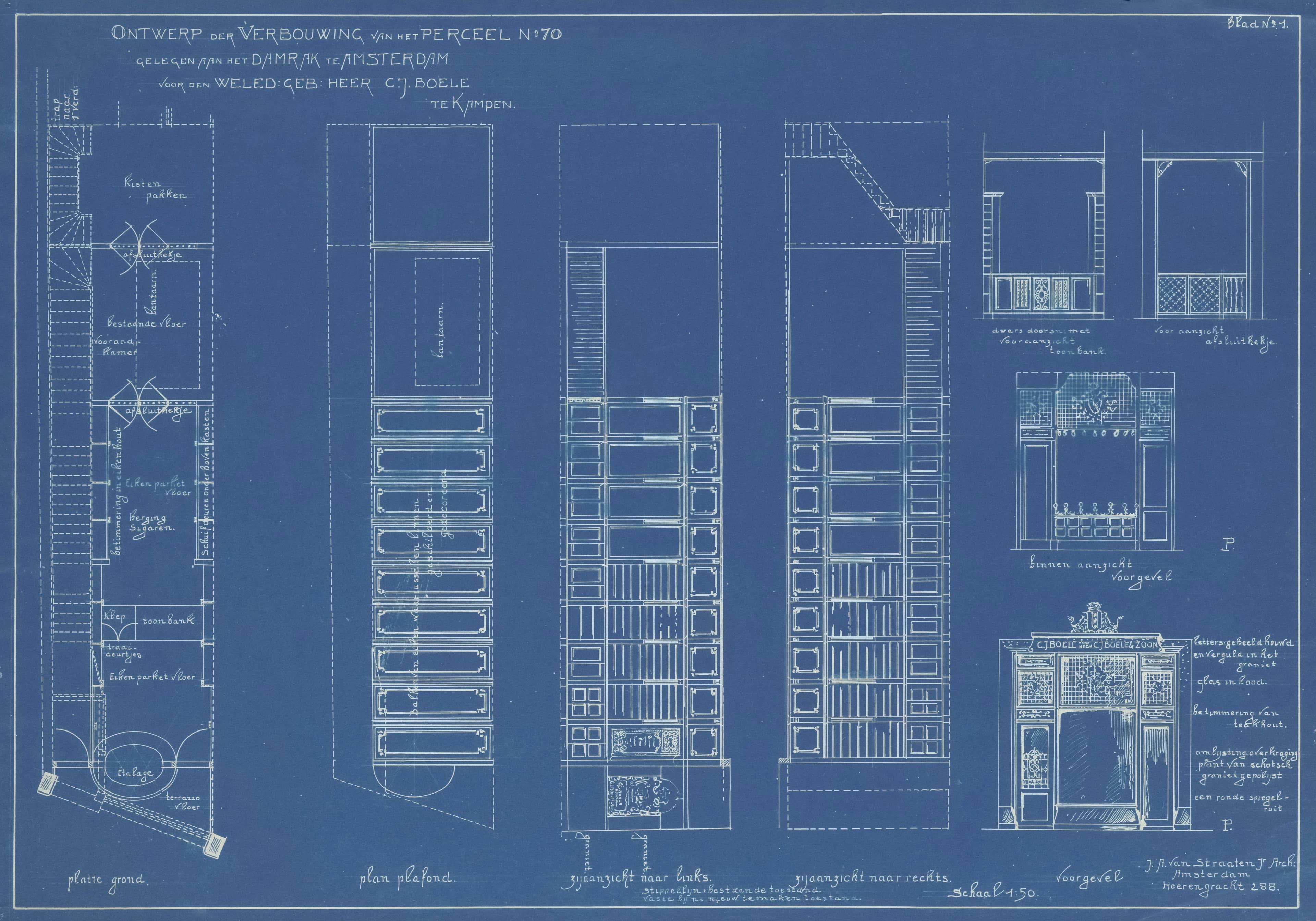 Cover Image for Building My Portfolio: A Technical Deep Dive