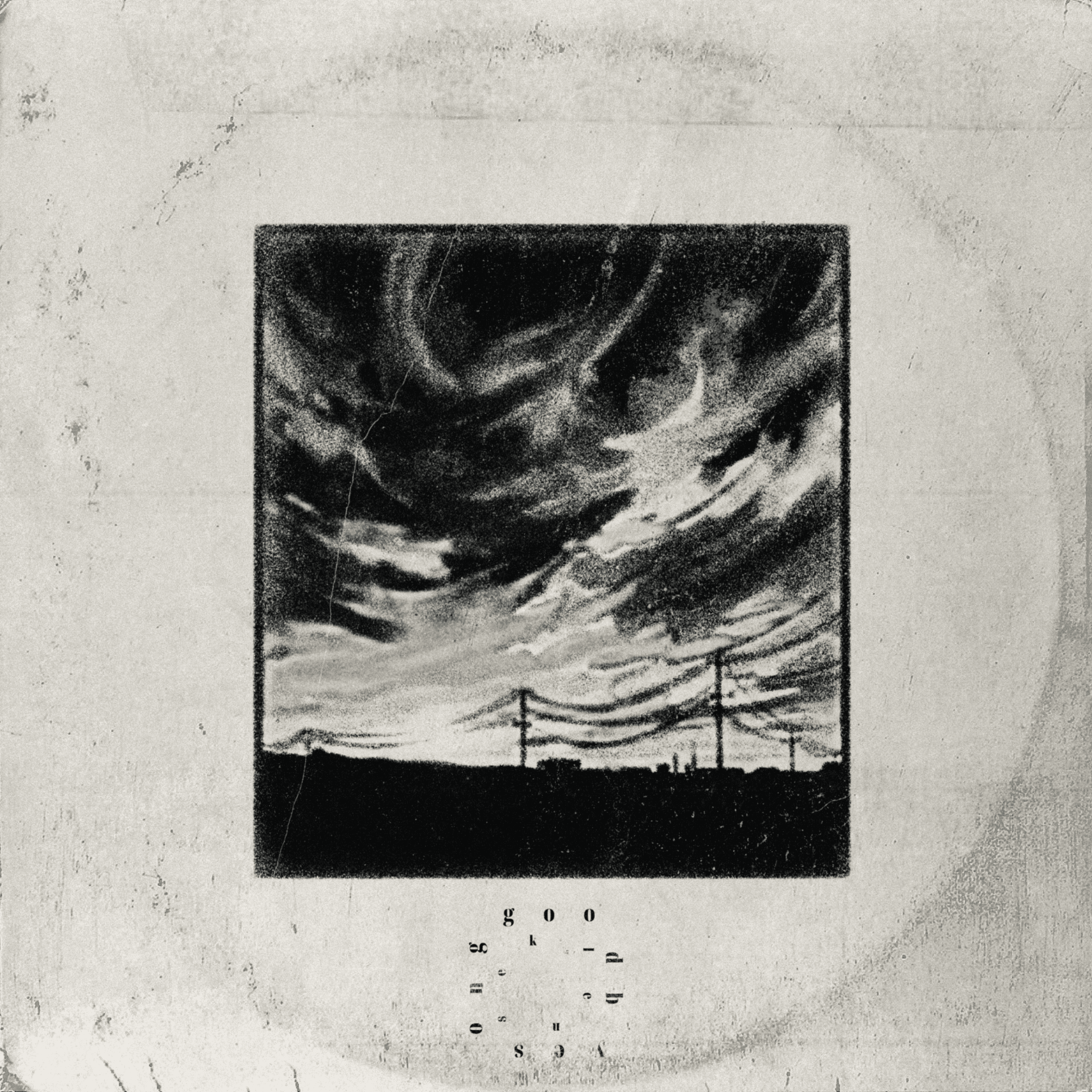 Goodbye Song (Demo) Cover